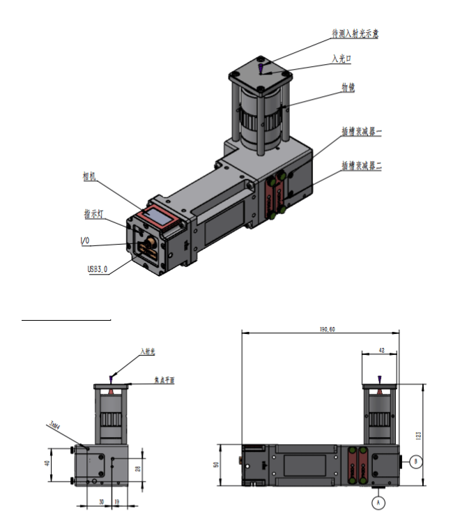 結(jie)構(gou)圖(tu) (1).png